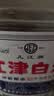 几江江津白酒 小曲清香型白酒 60度 4L*1桶 单桶装 纯粮酿造高粱酒 实拍图