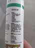 瓦克（WACKER）GM玻璃胶通用型厨卫密封胶美容胶中性门窗橱柜封边胶白色 实拍图