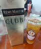 人头马CLUB特级法国干邑白兰地350ml（赠杰克丹尼） 实拍图