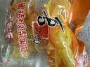喜之郎蜜桔凤梨椰果果冻15杯共520g 休闲儿童解馋出游小零食下午茶 实拍图