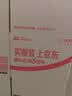 苏泊尔（SUPOR）不锈钢电煮锅 0涂层小电蒸锅 多功能家用宿舍泡面小火锅 带蒸屉小炖锅 蒸煮一体电热锅 H17YK589A 实拍图