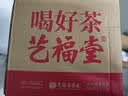 艺福堂花草茶 精品平阴原产胎玫瑰花茶120g 养生茶送母亲不熏硫搭菊花茶 实拍图