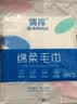 一次性毛巾旅行压缩毛巾旅游 绵柔毛巾30*40 1包装 实拍图