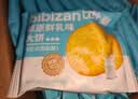 比比赞（BIBIZAN）草原鲜乳大饼干1000g箱装牛奶味早餐代餐办公室休闲零食品 实拍图