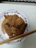 纯色本味冷冻舟山带鱼段去头去尾净重3斤烧烤地标产品生鲜食材开海季 实拍图
