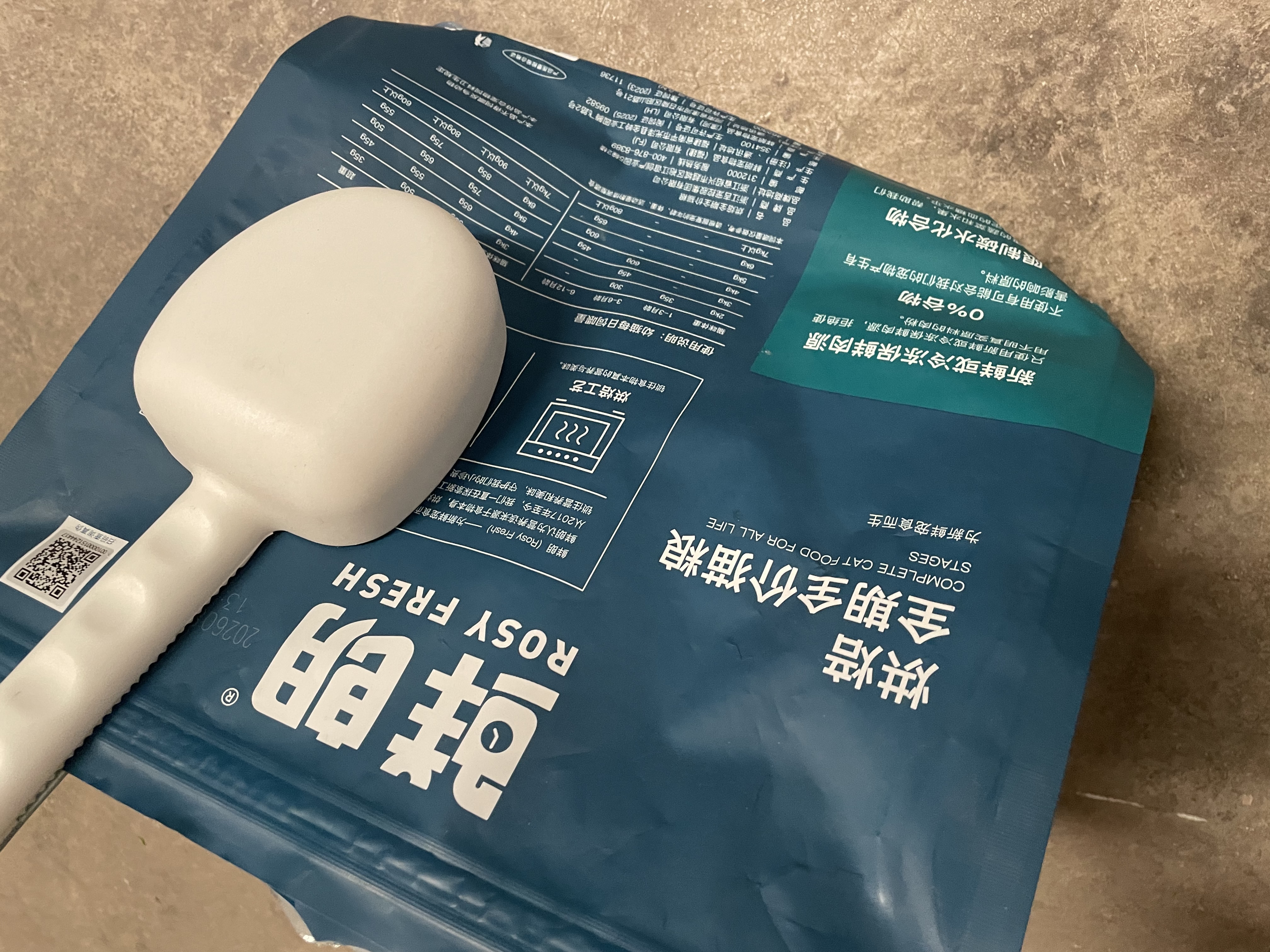 鲜朗低温烘焙猫粮无谷全阶段通用型鲜郎营养高蛋白鸡肉全价猫粮囤货装 烘焙猫粮2kg【单包装】 实拍图