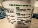三棵树漆开学季墙面修补膏防霉抗菌去污修复腻子粉膏墙皮脱落防水补墙膏 实拍图