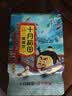 十月稻田 鹰嘴豆 2斤 高蛋白质 五谷杂粮豆 健身粗粮代餐 搭配藜麦沙拉 实拍图