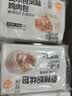 巴比香辣粉丝包300g*2包12只包子面点速食儿童早餐速冻半成品加热即食 实拍图