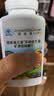 安利（Amway）纽崔莱儿童多种维生素矿物质咀嚼片复合维生素4-17岁复合营养90片 实拍图