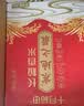 十月稻田 寒地之最 东北长粒香大米 8斤（东北大米 香米 4kg/公斤） 实拍图