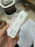 【原研进口】施图伦 七叶洋地黄双苷滴眼液0.4ml*10支 10盒 不含防腐剂 实拍图
