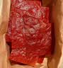 三只松鼠高蛋白肉脯500g量贩箱装靖江风味鸡肉猪肉干休闲零食国庆团购送礼 实拍图