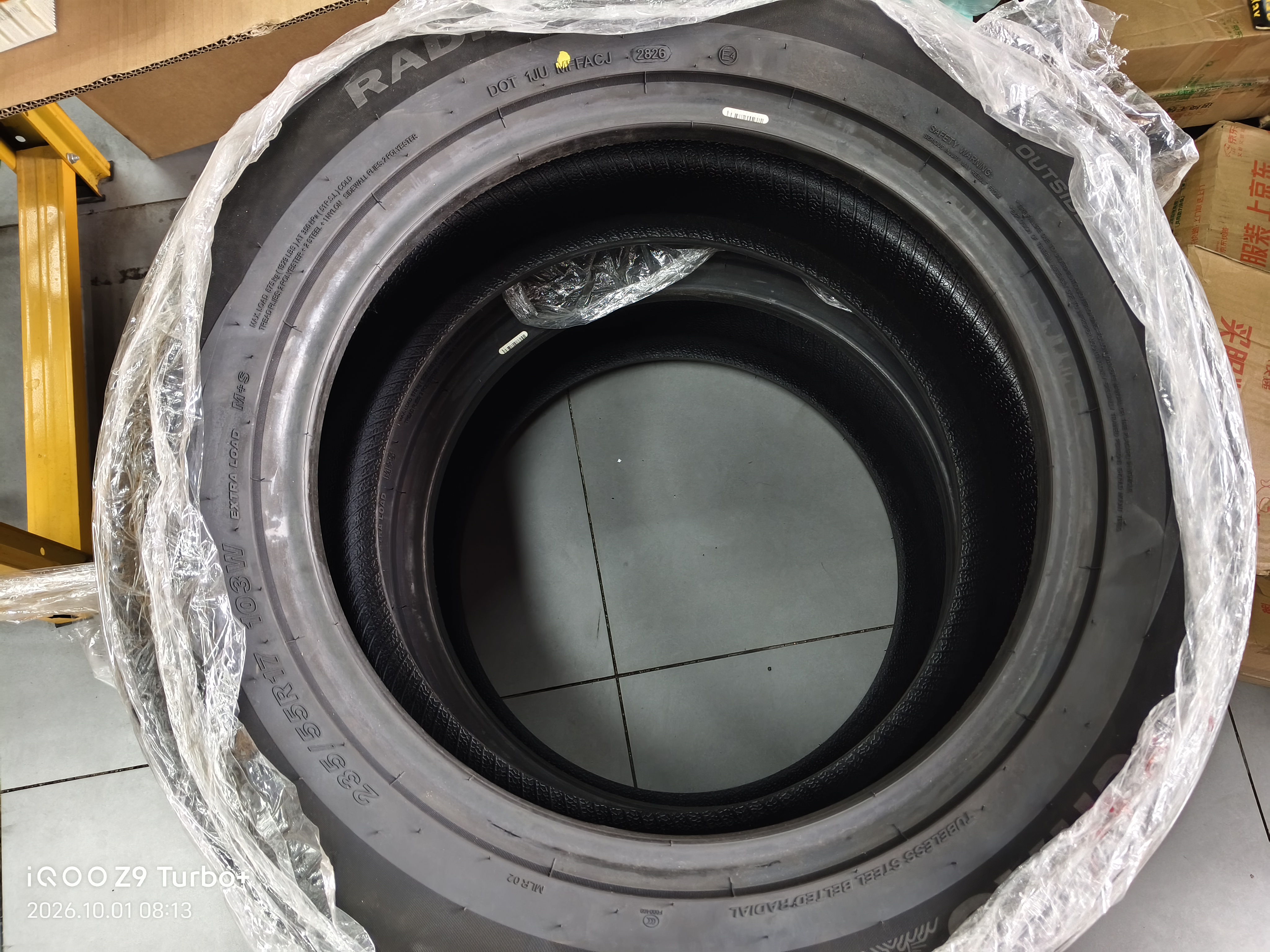 朝阳轮胎 汽车轮胎 235/55R17 103W C66 适配途观/奥迪Q3/君越 实拍图