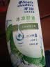 海飞丝去屑洗发水男士女士薄荷怡神1KG洗头膏洗发露薄荷控油京东自营 实拍图