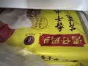 湾仔码头香干芹菜猪肉水饺1320g66只速食面点生鲜饺子儿童早餐新品上市 实拍图