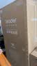 海尔（Haier）冰箱出品统帅懒人510系列502L十字对开门电冰箱家用超薄双系统双循环LTD-510WDS9U1 实拍图