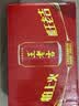 王老吉凉茶310ml*24罐天然植物饮料整箱【张凌赫同款】热门商品推荐 实拍图