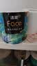 洁柔有芯卷纸艺术油画Face4层200克*10卷卫生纸卷筒纸巾整箱开学必备 实拍图