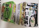 出前一丁（NISSIN）日清 进口方便面 多口味随机8袋755g组合装 泡面拌面早餐热门商品 实拍图