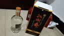 扳倒井纯酿 浓香型白酒 52度 500ml*6瓶 整箱装 粮食酒纯粮酿造山东白酒 实拍图