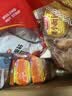 咪咪虾味条虾味片 虾味 20包共360g 膨化儿童休闲食品零食大礼包 实拍图