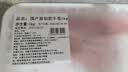 国产原切肥牛卷1kg 实拍图