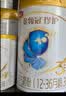 伊利金领冠珍护幼儿A2β-酪蛋白奶粉3段12-36月900g*1罐 HMO乳源专利 实拍图