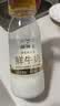 每日鲜语鲜牛奶 3.6g全脂211ml*6 家庭必备 巴氏杀菌乳 低温奶 实拍图