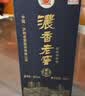泸州老窖浓香老窖42度浓香型白酒 书本礼盒 纯粮酒宴请酒水500mL 礼品 实拍图