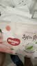 好奇（Huggies）铂金装小桃裤纸尿裤S96片(4-8kg)新生儿小号尿不湿【散热口碑王】 实拍图