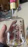 水井坊臻酿八号 52度 500ml*6瓶 整箱装 浓香型白酒 实拍图