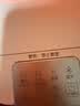 海尔（Haier）【火焰加湿】暖风机石墨烯速热取暖器家用电暖器电暖气电热扇家用大面积语音烤火炉HNF-S2016AU9 实拍图