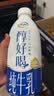 伊利醇好喝新鲜牛奶【3.4g蛋白超瞬时杀菌】整箱950ml*6瓶全脂家庭装 实拍图