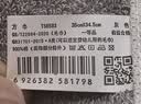 金号毛巾两条装 纯棉运动洗脸巾小孩擦脸方巾洁面巾  兰+灰48g/条 实拍图