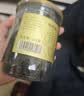 福东海 韭菜籽250克 男性泡茶泡水滋补品 韭菜子可搭泡酒料 实拍图