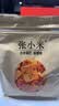 张小米小米锅巴麻辣味618g 低GI 休闲零食 健康膨化食品 热门商品 实拍图