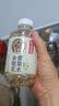 元气森林好自在500ml*20瓶 京东专供红豆薏米*10+红枣枸杞*5+金银花雪梨*5 实拍图