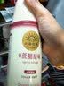 北海牧场0蔗糖酸奶1kg*2瓶 原味 家庭装 无蔗糖  实拍图