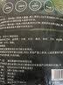 金泰康泡脚药包祛湿驱寒脾胃虚寒艾草生姜花椒排湿艾叶泡脚包足浴 实拍图