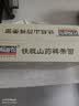 孔福面馆 铁棍山药裤带面5斤 陕西特产 宽面龙须面挂面油泼面刀削面条 实拍图