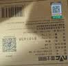 雷士（NVC）太阳能灯壁灯感应户外家用庭院灯农村室外LED投光灯光控+人体感应 实拍图