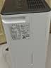 美的（Midea）除湿机/抽湿机12升/天 自营家用20㎡轻音小型回南天客厅卧室内防潮专用干衣吸湿器CF12BD/N7-DO 实拍图
