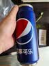 目送（musong）易拉罐保温杯 韩版潮个性可乐罐304不锈钢大容量吸管保温杯子男女 定制百事可乐450ml 实拍图