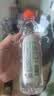 巴馬百年（LONGLIFE）巴马长寿村弱碱性天然矿泉水520ml24瓶整箱百岁寿乡大瓶饮用水 实拍图