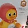 皇儿新生婴儿0-1岁早教3个月宝宝电动爬行学爬鸭音乐抬头练习训练玩具 实拍图