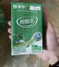 蒙牛酸酸乳乳味饮品青草味乳味饮品利乐包250ml×24包 实拍图