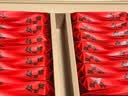 晟澜香2026新茶特级金骏眉红茶高山茶叶品鉴装长辈高端送礼品自己喝150g 实拍图
