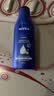妮维雅（NIVEA）孙颖莎同款深润滋养乳液身体乳男士女士 200ml润肤乳保湿生日礼物 实拍图