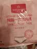1号会员店（One's Member）一次性纯棉女内裤中腰EO灭菌免洗日抛孕产妇出差旅行 10条装 M码 实拍图